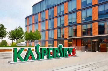 kaspersky-protection-default.jpg