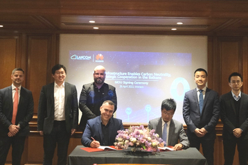 lancom huawei agreement.png