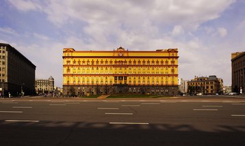 FSB headquarters in Moscow, where government agents will look after implementation of the Yarovaya law