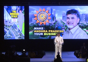 Nara Chandrababu Naidu in San Jose