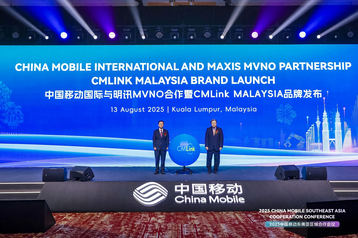 maxis-and-china-mobile-international-partner