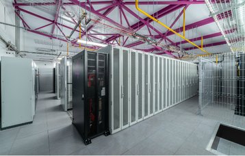 miran data center.jpg