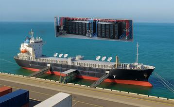 mitsui used ship