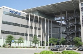 neoris-monterrey.jpg