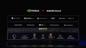 nvidia naver
