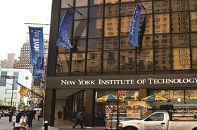 nyit-manhattan-campus-web_0.jpg