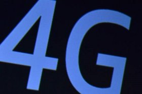 pacote-4g-servico.jpeg
