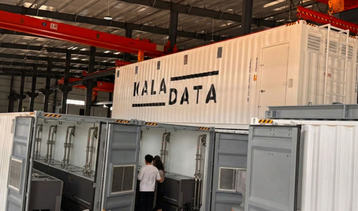 pilot energy kala