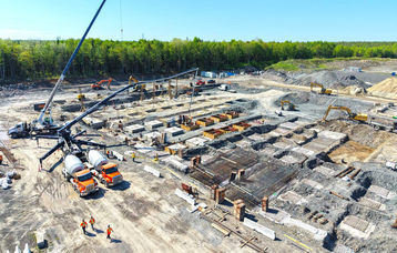 qscale II quebec building b