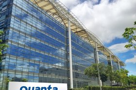quanta headquarters.jpg