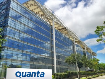 quanta headquarters