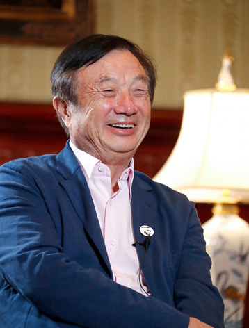 Ren Zhengfei