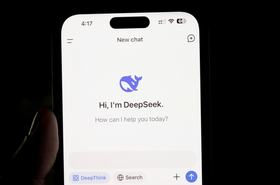 DeepSeek app