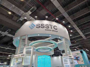 ssstc