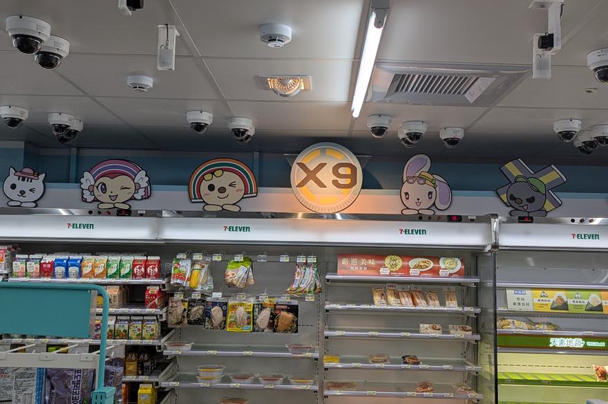 x-store 9