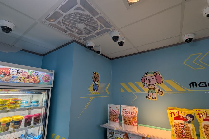 x-store