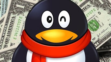 tencentpenguin.money.jpg