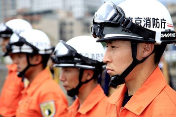 tokyo fire department wikimedia taipei city government