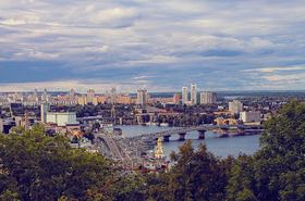 Kev, Ukraine