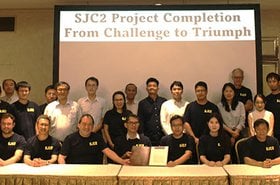 SJC2 subsea cable
