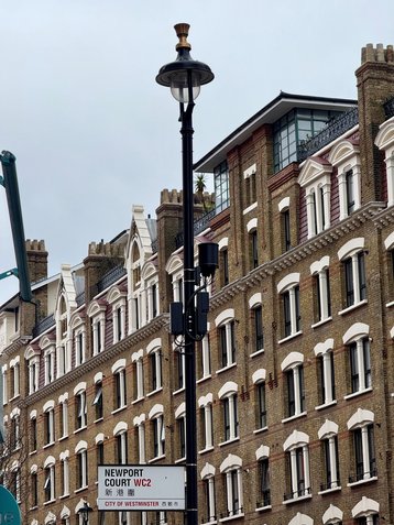 westminstersmallcell