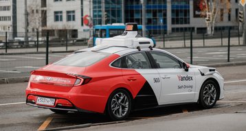 yandex self driving car.jpg